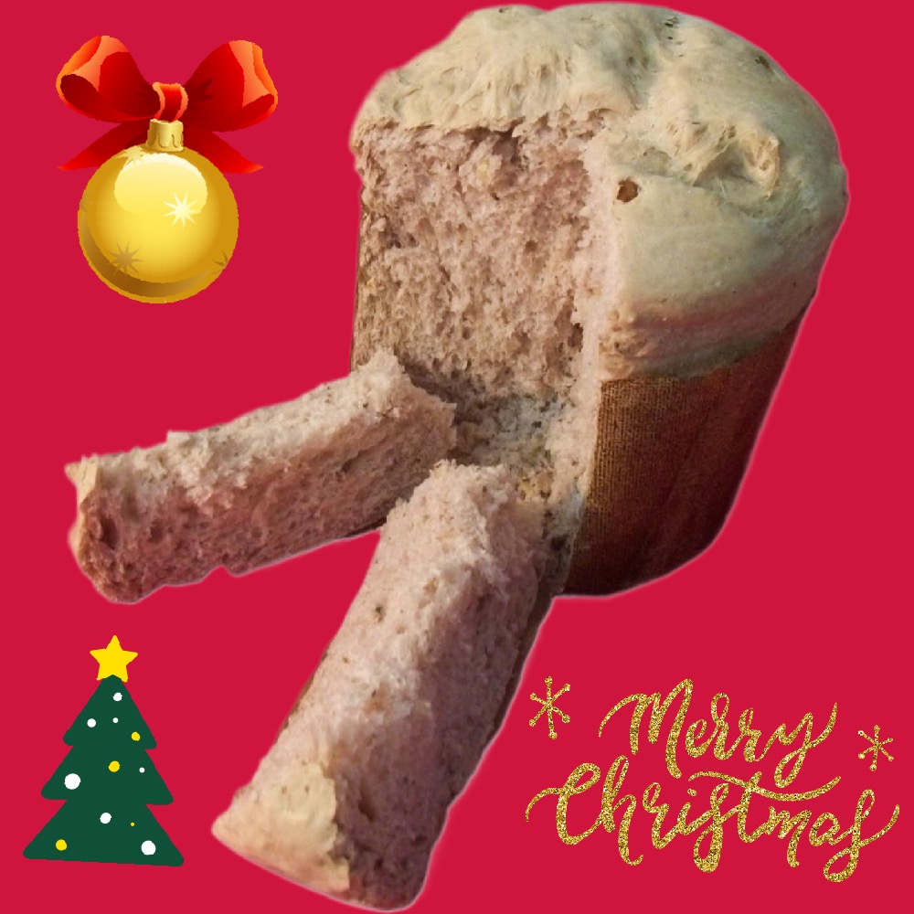 Pizza di Nata’&nbsp;(Marche)